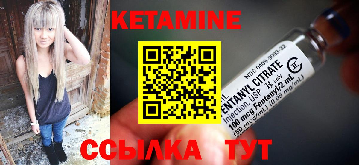 Cocaine Лангепас