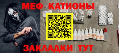 стаф Жуковский