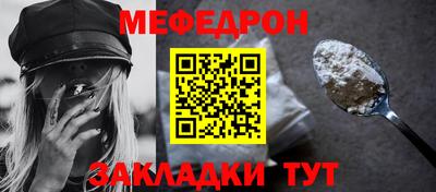 скорость Заводоуковск