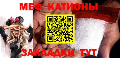 стаф Жуковский
