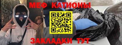 стаф Жуковский