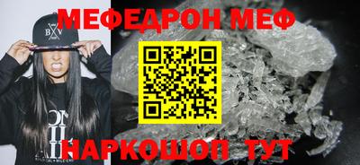 скорость Заводоуковск