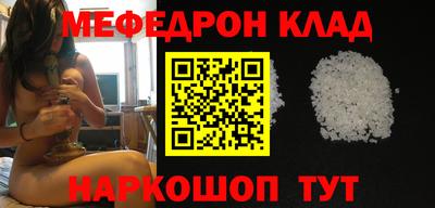 марки nbome Заволжье