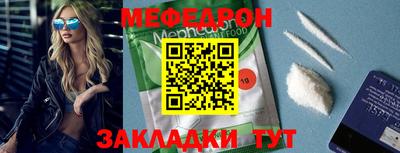 марки nbome Заволжье