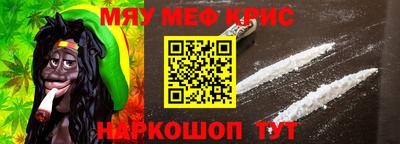 стаф Жуковский