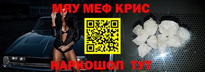 скорость Заводоуковск