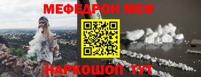 скорость Заводоуковск