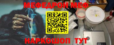 марки nbome Заволжье