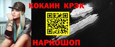 стаф Жуковский