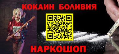 стаф Жуковский