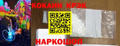 стаф Жуковский