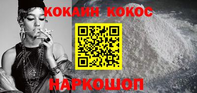 марки nbome Заволжье
