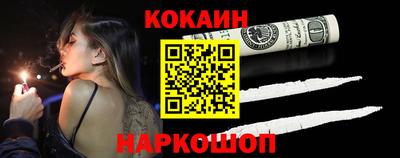 марки nbome Заволжье