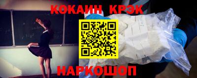скорость Заводоуковск