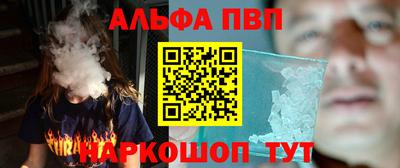 скорость Заводоуковск