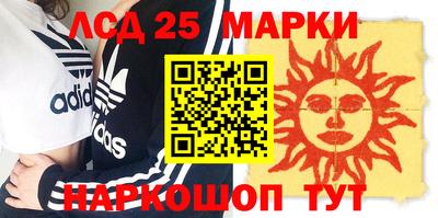 скорость Заводоуковск