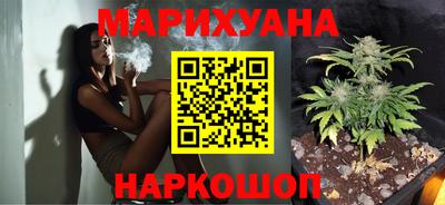 марки nbome Заволжье