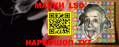 стаф Жуковский