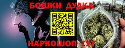 скорость Заводоуковск