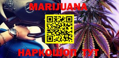 стаф Жуковский