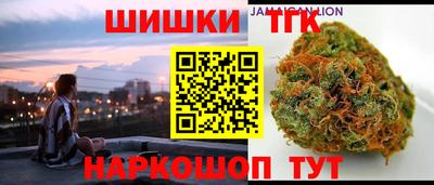 марки nbome Заволжье