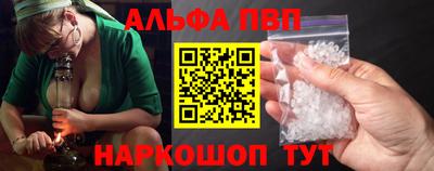 марки nbome Заволжье