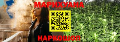 скорость Заводоуковск