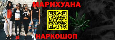 стаф Жуковский