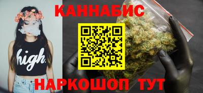 стаф Жуковский