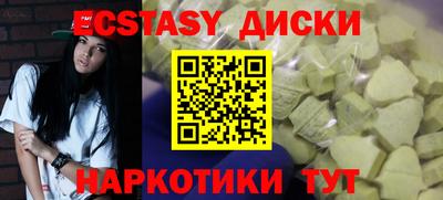 марки nbome Заволжье