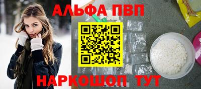 стаф Жуковский
