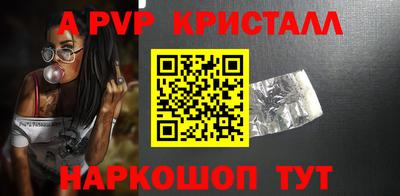 скорость Заводоуковск