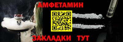 стаф Жуковский