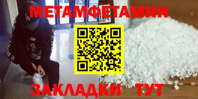 скорость Заводоуковск