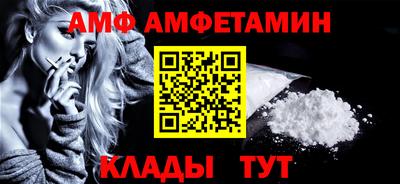 марки nbome Заволжье