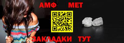 стаф Жуковский