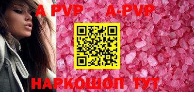 марки nbome Заволжье