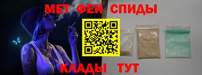 марки nbome Заволжье