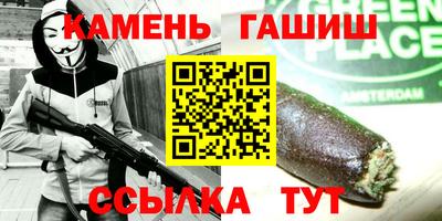 скорость Заводоуковск