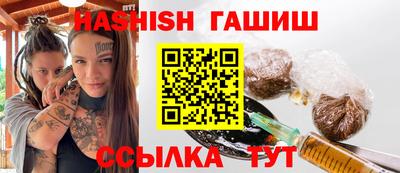 скорость Заводоуковск