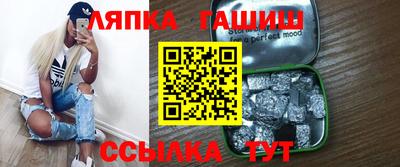 скорость Заводоуковск