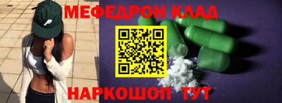 марки nbome Заволжье