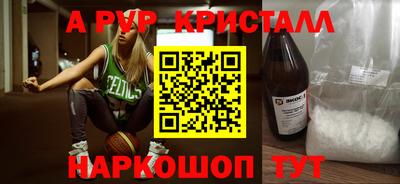 стаф Жуковский