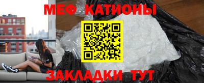 скорость Заводоуковск